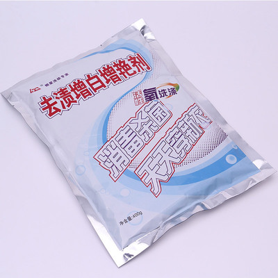 去渍洗衣粉全解析 告别顽固污渍，焕新衣物光彩