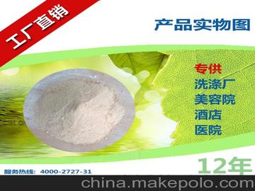 揭秘高效洗涤 三脚猫布草增白洗衣粉，轻松攻克黄斑难题