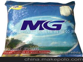 增白剂洗衣粉供应商,价格,增白剂洗衣粉批发市场 