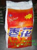 乐陵强力日化 专业洗衣粉贴牌与OEM代加工，助力家居清洁品牌发展