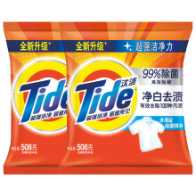 增白洗衣粉与彩漂粉 洁净衣物的双剑合璧